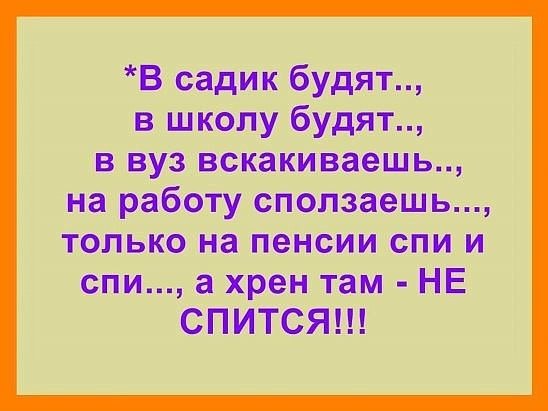   - 10  2016  19:32