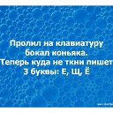 ���� Tiffani, ������, 55 ��� - ��������� 13 ������� 2016 � ������ ������ �����...�