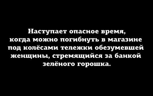 LIFE -  - 26  2015  10:26