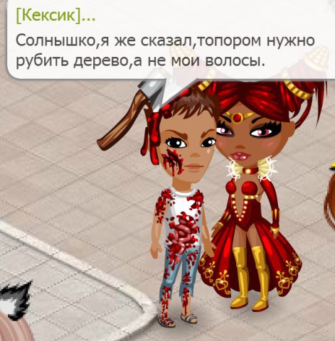 :D