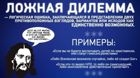  - 4