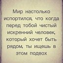 ���� �����, ������, 44 ���� - ��������� 22 ������� 2015 � ������ ������ ��������