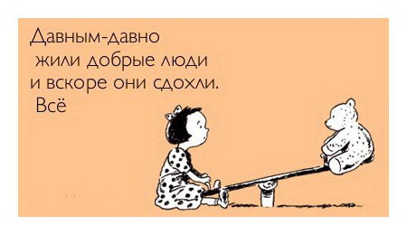    . - 2  2016  08:57