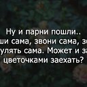 ���� �����, ������ - ��������� 28 ������ 2015 � ������ ������ ��������