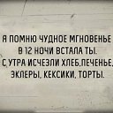 ���� ������, �����-��������� - ��������� 26 ������� 2015 � ������ �������