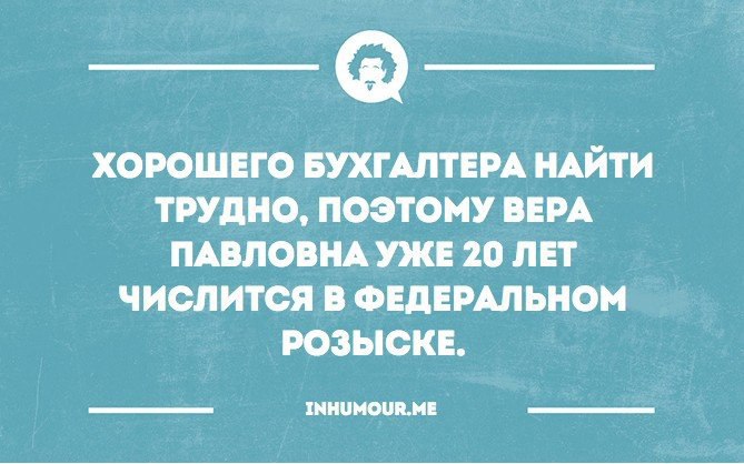   - 17  2016  19:25