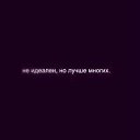 ���� Stanislav, ������ - ��������� 26 ������� 2015 � ������ ������ ��������