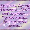 ���� ������, ������������ - ��������� 28 ������� 2016 � ������ ������ ��������