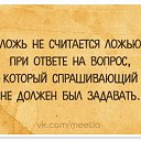  ``Your_highness``,  -  9  2016    