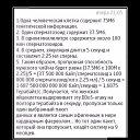 ���� Valentin, ������, 52 ���� - ��������� 25 ������� 2015 � ������ ������ ��������