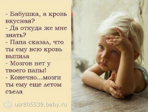   - 5  2015  17:27