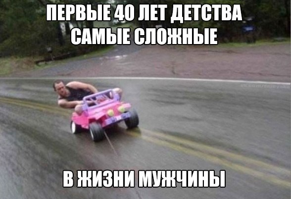    - 3  2015  11:45