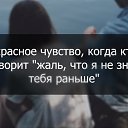  ,  -  14  2016    