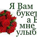 ���� Baxromjon_585, ������, 58 ��� - ��������� 3 ������� 2016 � ������ ������ ��������