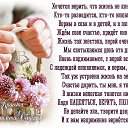 ���� �������, �����, 59 ��� - ��������� 7 ������� 2015 � ������ ������ ��������