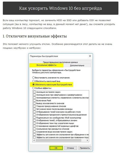   Windows 10? - 6