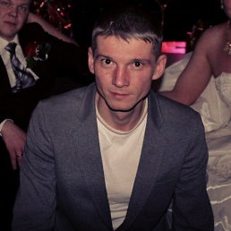 ���� ���������, ������������, 39 ��� - ��������� 8 ����� 2016