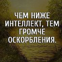 ���� Tiffani, ������, 55 ��� - ��������� 13 ������� 2016 � ������ ������ �����...�