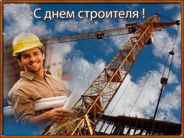 Фотошоп Дизайнер. Иногда необходимо просто добавить надпись к понравившейся открытке, картинке, фото ...