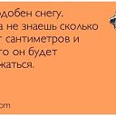 ���� ������, ������ ��������, 66 ��� - ��������� 20 ������� 2016 � ������ ������ ��������