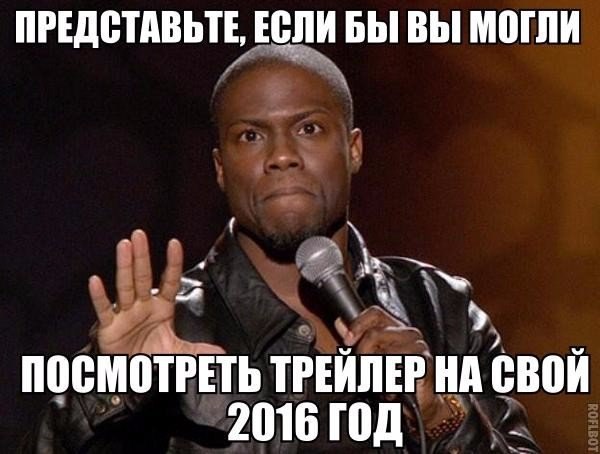    :-) - 13  2016  11:59