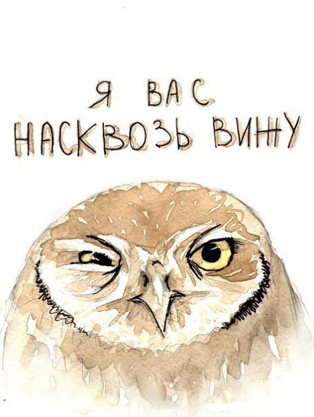     - 9