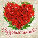 ���� ��������p, �����-��������� - ��������� 14 ������� 2016 � ������ �������� ��������