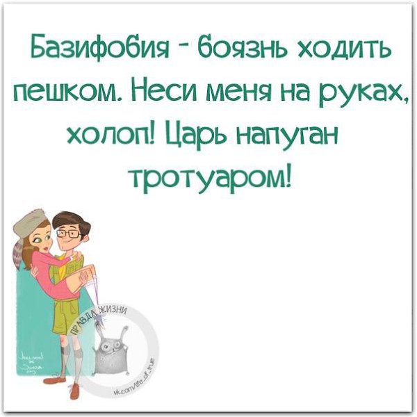   - 1  2016  22:45