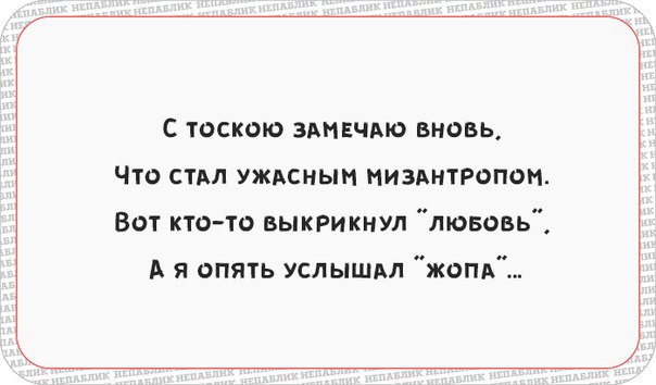   - 2  2016  02:12