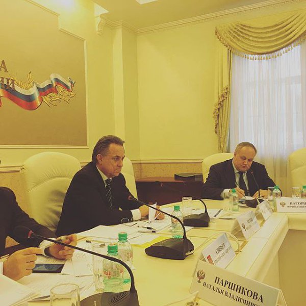 Пригласила министра в программу #ВсеНаМатч. Ждем Виталия Леонтьевича до конца года у нас в ...