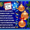 ���� �������, ������ - ��������� 1 ������ 2016 � ������ ������ ��������