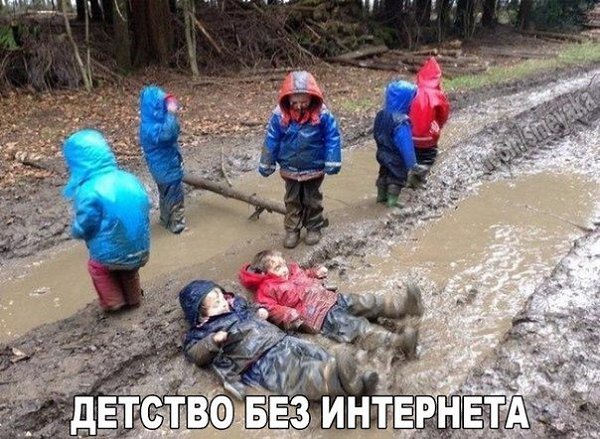 �������� ���� - 12 ������� 2015 � 23:04