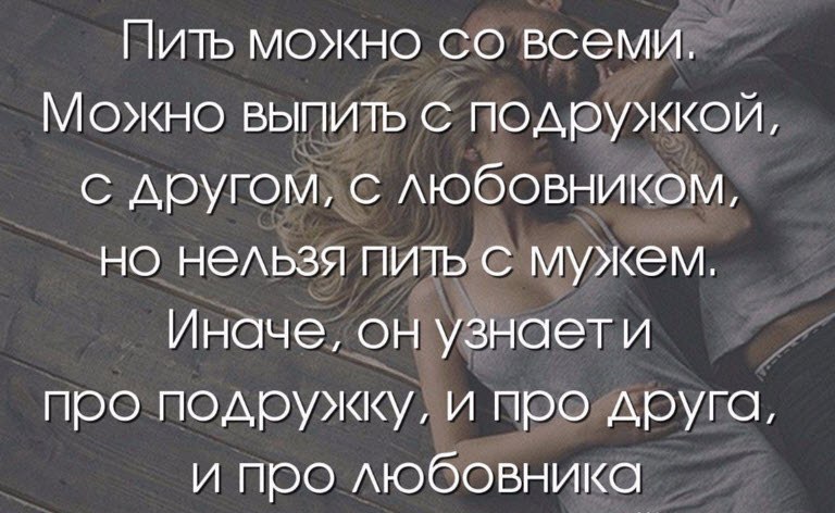 - 13  2016  23:09