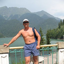 �������, ����, 50 ���