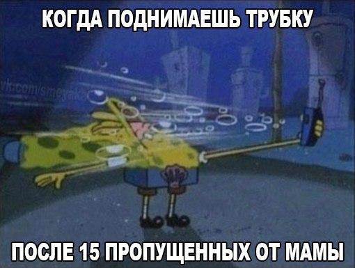  - 2  2015  13:05