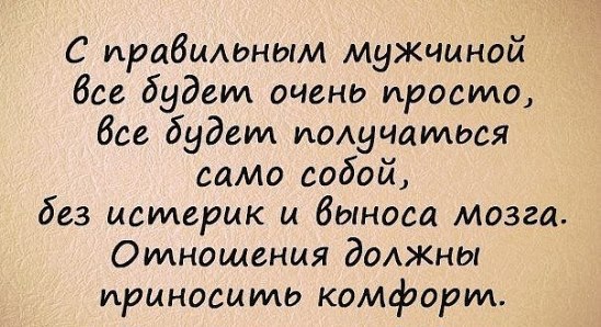 ����� Irina - 24 ������ 2015 � 18:30