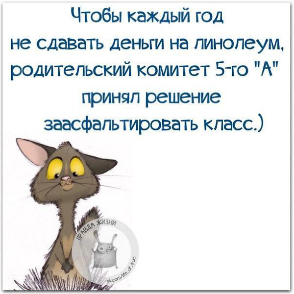   - 7  2016  12:12