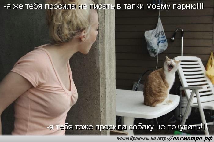       - 23  2015  07:31