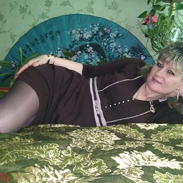 �������, ����, 57 ���