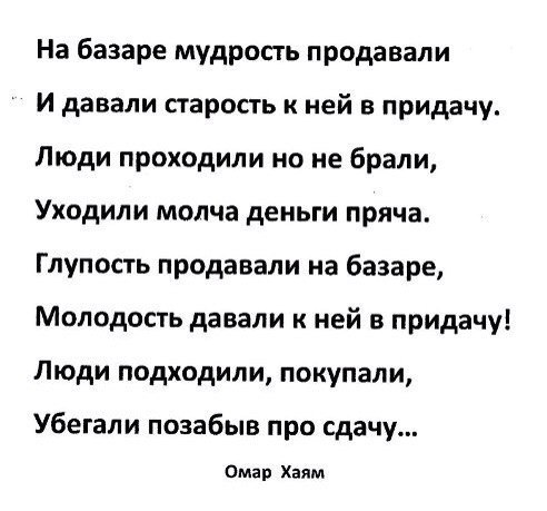 .https://fotostrana.ru/away?to=/sl/kxC2 - 26  2016  18:34