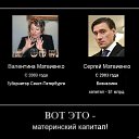 ���� �������, �����������, 73 ���� - ��������� 5 ������ 2016 � ������ ������ ��������