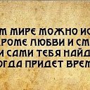 ���� ������, ���� - ��������� 8 ������ 2015 � ������ ���� ����������