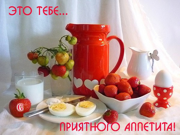 ПОМОГИТЕ ПОЖАЛУЙСТА!!! https://fotostrana.ru/couple/index/fight/?user_id=36359064 СЕРДЕЧКО ... - 2