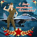 ���� Raffa���, ������� - ��������� 23 ������� 2016 � ������ �������� ��������