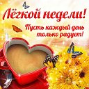 ���� �����, ������������ - ��������� 18 ������� 2016 � ������ �������� ��������