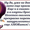 ���� �����, ��������� - ��������� 27 ������� 2015 � ������ ���� ����������