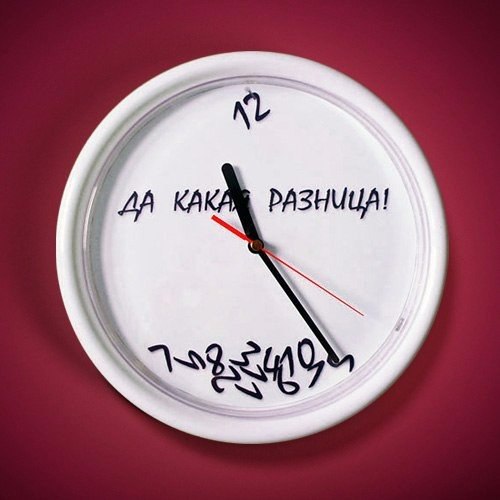 Космические счета.Представьте себе, что существует банк, который каждое утро кладет на Ваш счет ...