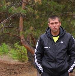 �������, ����������, 44 ����