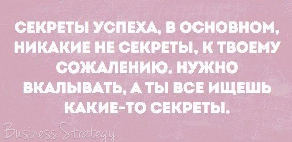     - 1  2016  15:09