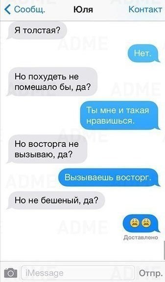 ,     . - 7